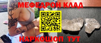 сатива Малоярославец
