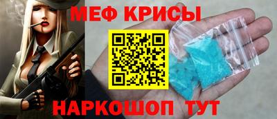 MDMA Мариинск
