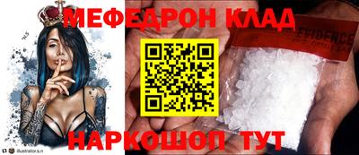 сатива Малоярославец