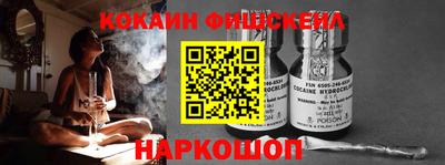 сатива Малоярославец