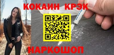 MDMA Мариинск