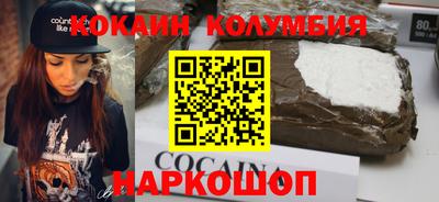 сатива Малоярославец