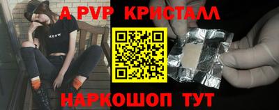 MDMA Мариинск