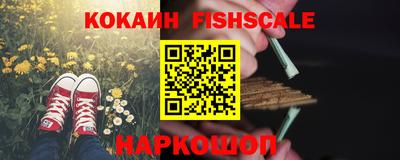 сатива Малоярославец