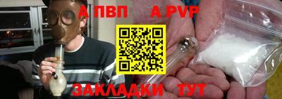 эйфоретик Малгобек