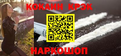 MDMA Мариинск