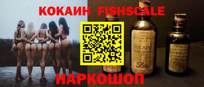 MDMA Мариинск