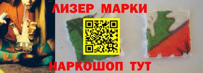эйфоретик Малгобек