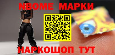 сатива Малоярославец