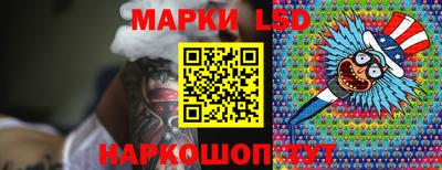 сатива Малоярославец