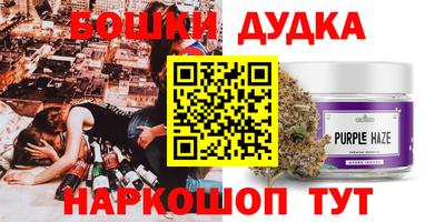 MDMA Мариинск
