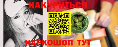 MDMA Мариинск