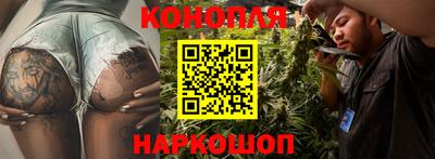 MDMA Мариинск