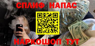 MDMA Мариинск