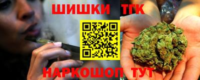 сатива Малоярославец