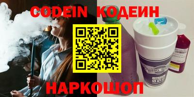 MDMA Мариинск