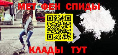 эйфоретик Малгобек