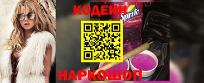 MDMA Мариинск