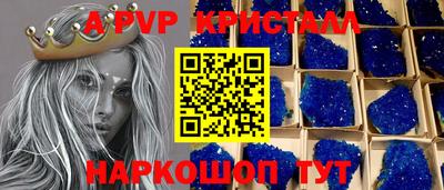эйфоретик Малгобек