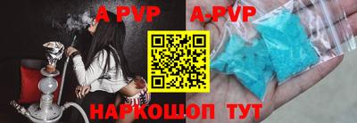 MDMA Мариинск