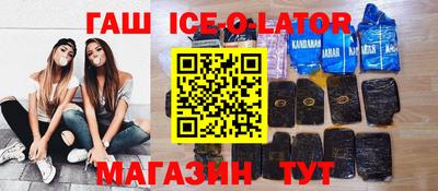 эйфоретик Малгобек