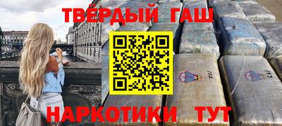 эйфоретик Малгобек