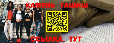 эйфоретик Малгобек