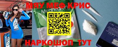 эйфоретик Малгобек