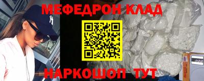 эйфоретик Малгобек