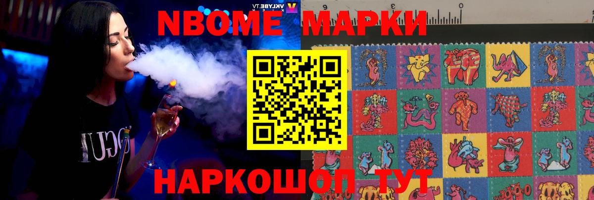MEGA рабочий сайт  Вход с VPN  Черкесск  ЛСД экстази кислота 
